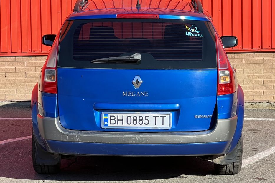 Продам Renault Megane Газ/бенз 2006 года в Одессе