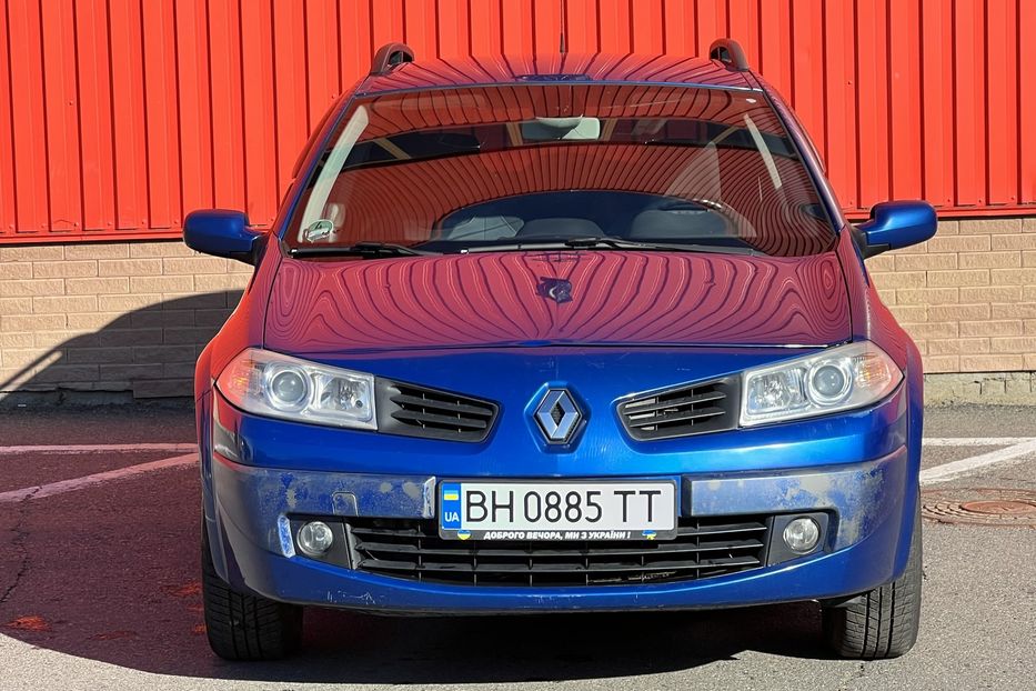 Продам Renault Megane Газ/бенз 2006 года в Одессе