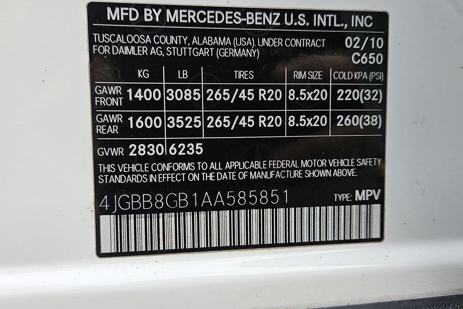 Продам Mercedes-Benz ML-Class 350 4Matic 2010 года в Киеве