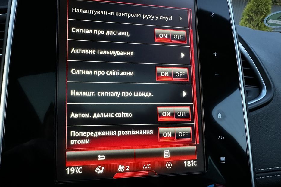 Продам Renault Grand Scenic INITIALE Paris  2017 года в Киеве