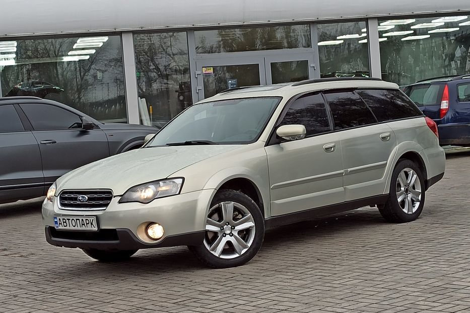 Продам Subaru Outback 2005 года в Днепре