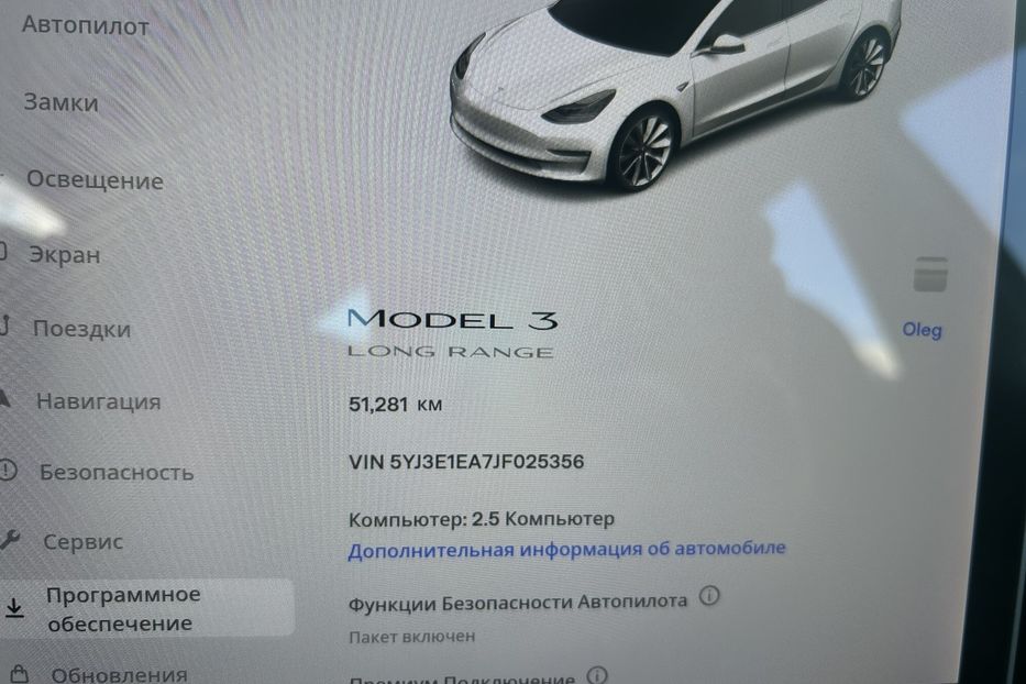 Продам Tesla Model 3 Long Range 500 km 2018 года в Одессе