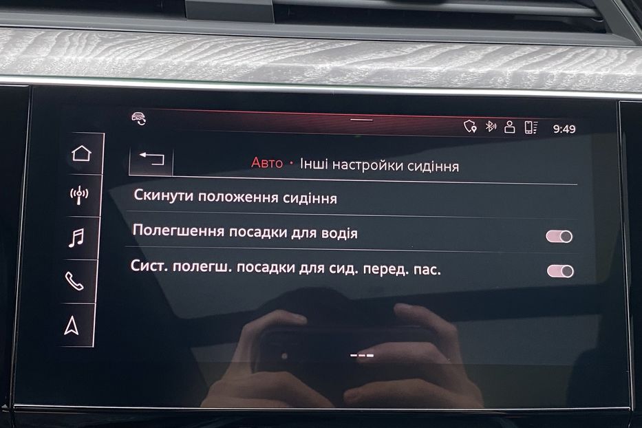 Продам Audi E-Tron 95 kWh 408 к.с Quattro  2020 года в Львове