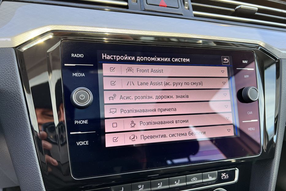 Продам Volkswagen Passat B8 IQ LIGHT авто в Україні  2020 года в г. Умань, Черкасская область
