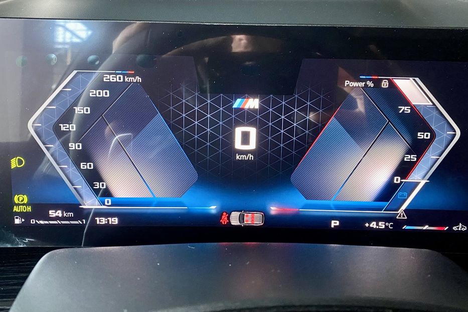 Продам BMW X5 M 2023 года в Киеве