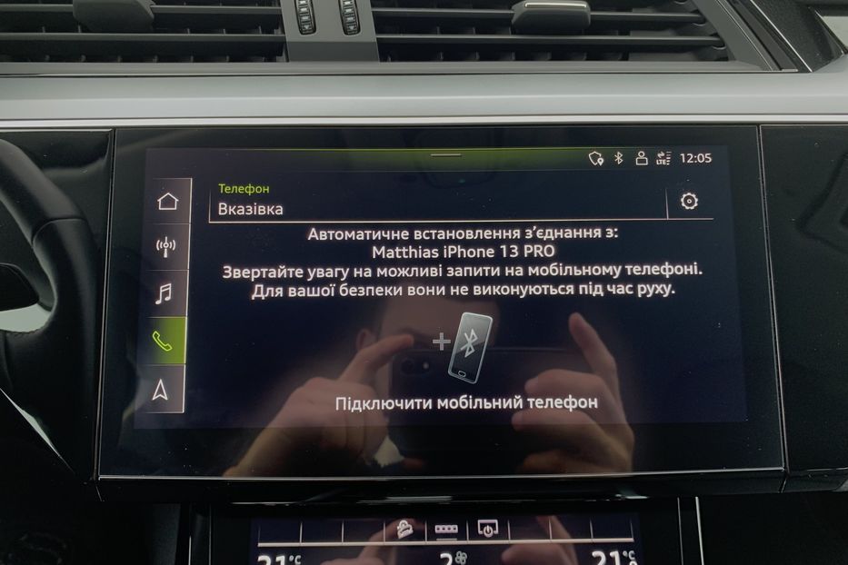 Продам Audi E-Tron Sportback S-Line Black Edition 2021 года в Львове