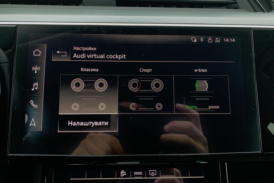 Продам Audi E-Tron Sportback S-Line Black Edition 2021 года в Львове