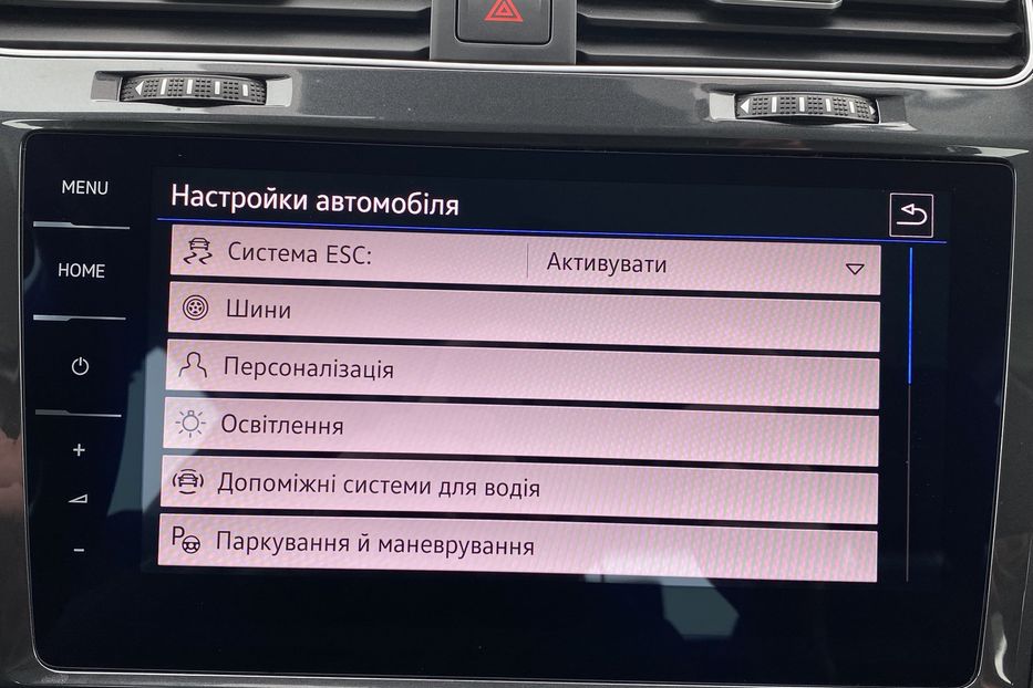 Продам Volkswagen e-Golf DYNAUDIO Virtual Cockpit 2020 года в Львове