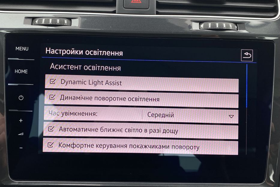 Продам Volkswagen e-Golf DYNAUDIO Virtual Cockpit 2020 года в Львове