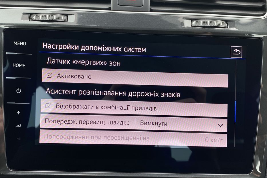 Продам Volkswagen e-Golf DYNAUDIO Virtual Cockpit 2020 года в Львове