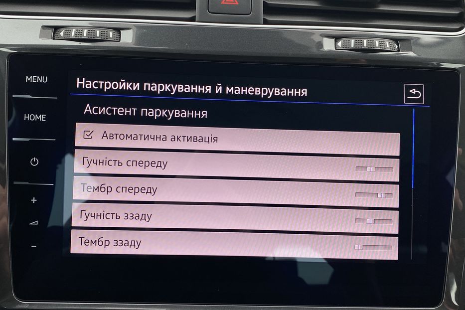 Продам Volkswagen e-Golf DYNAUDIO Virtual Cockpit 2020 года в Львове