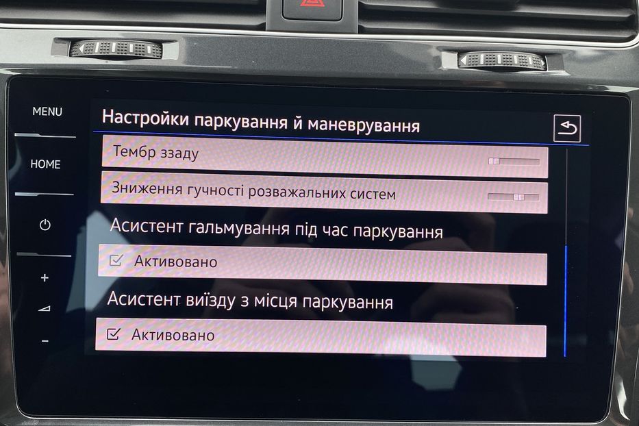 Продам Volkswagen e-Golf DYNAUDIO Virtual Cockpit 2020 года в Львове