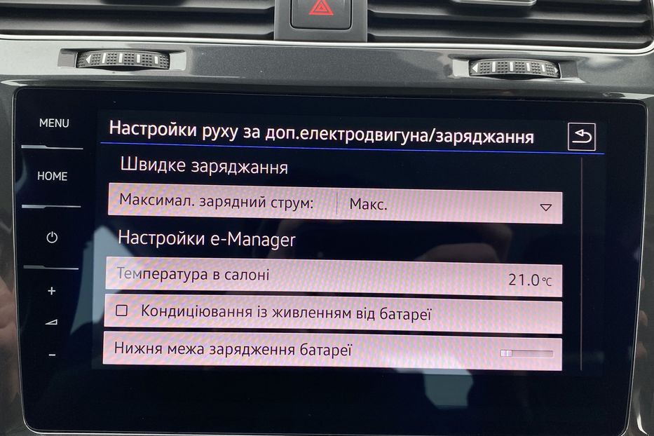 Продам Volkswagen e-Golf DYNAUDIO Virtual Cockpit 2020 года в Львове