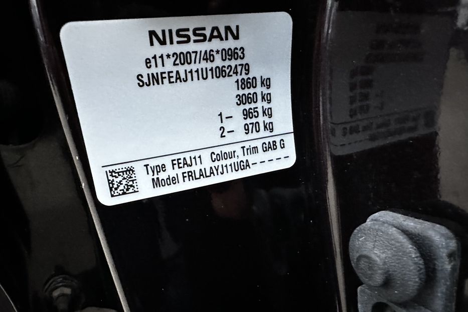 Продам Nissan Qashqai NEW 2014 года в Киеве