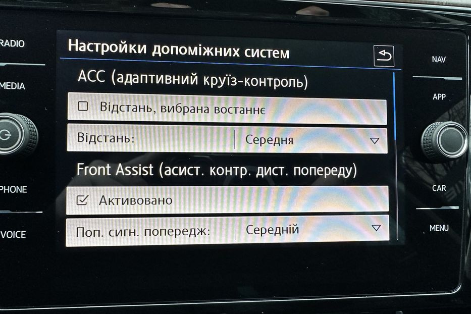 Продам Volkswagen Passat B8 Highline  2018 года в Киеве