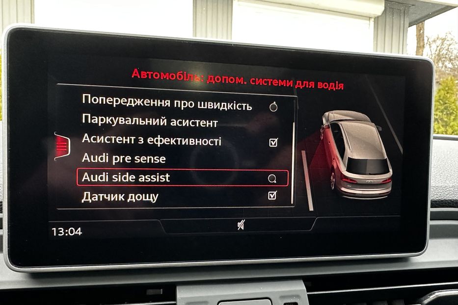 Продам Audi SQ SQ5 2019 года в Киеве