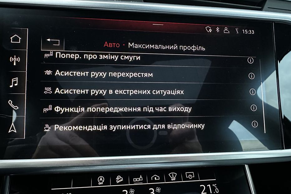 Продам Audi A6 Allroad 50TDI QUATTRO  2019 года в Киеве