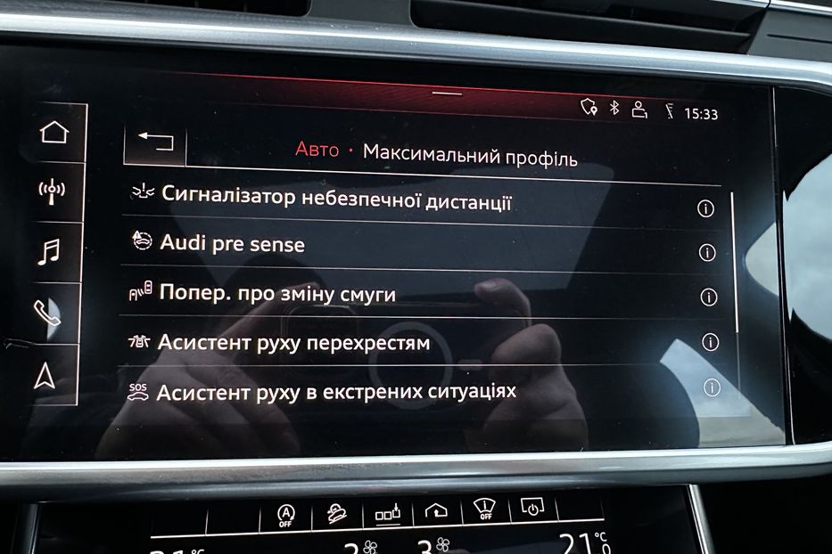 Продам Audi A6 Allroad 50TDI QUATTRO  2019 года в Киеве