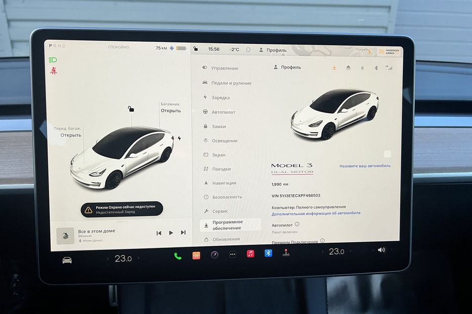 Продам Tesla Model 3 Long Range Performance  2023 года в Киеве