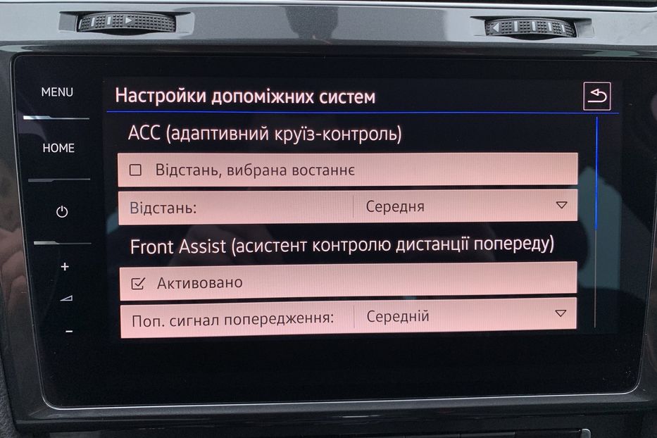 Продам Volkswagen e-Golf 35.8 kWh Virtual Cockpit 2018 года в Львове