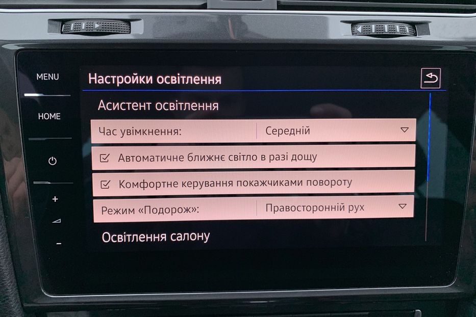 Продам Volkswagen e-Golf 35.8 kWh Virtual Cockpit 2018 года в Львове