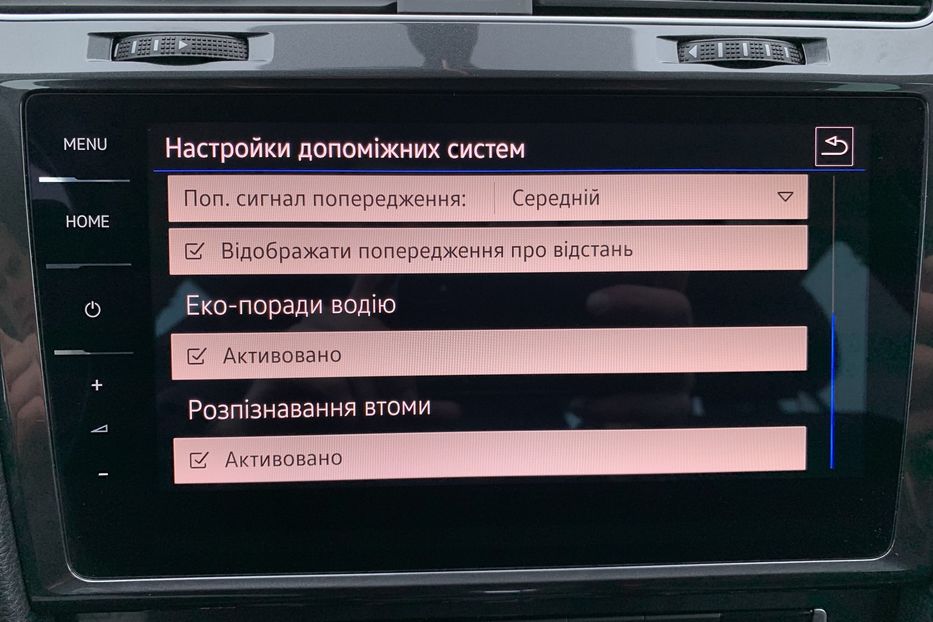 Продам Volkswagen e-Golf 35.8 kWh Virtual Cockpit 2018 года в Львове