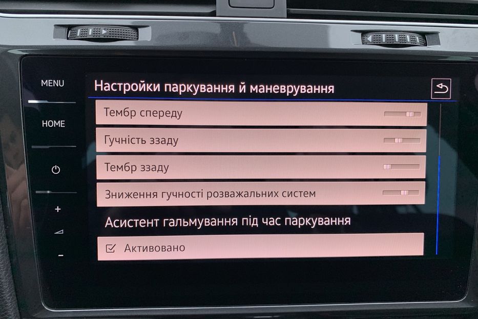 Продам Volkswagen e-Golf 35.8 kWh Virtual Cockpit 2018 года в Львове