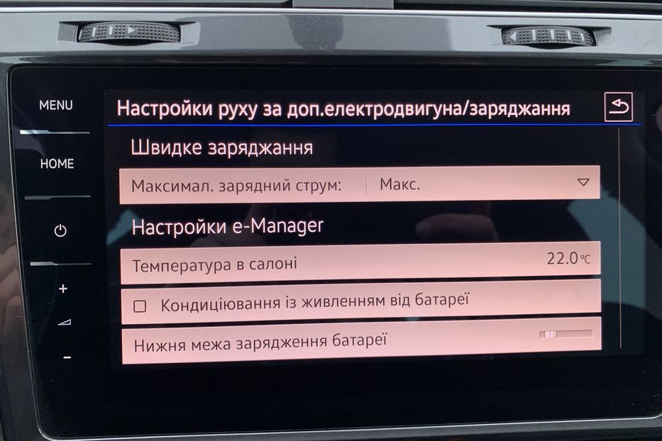 Продам Volkswagen e-Golf 35.8 kWh Virtual Cockpit 2018 года в Львове