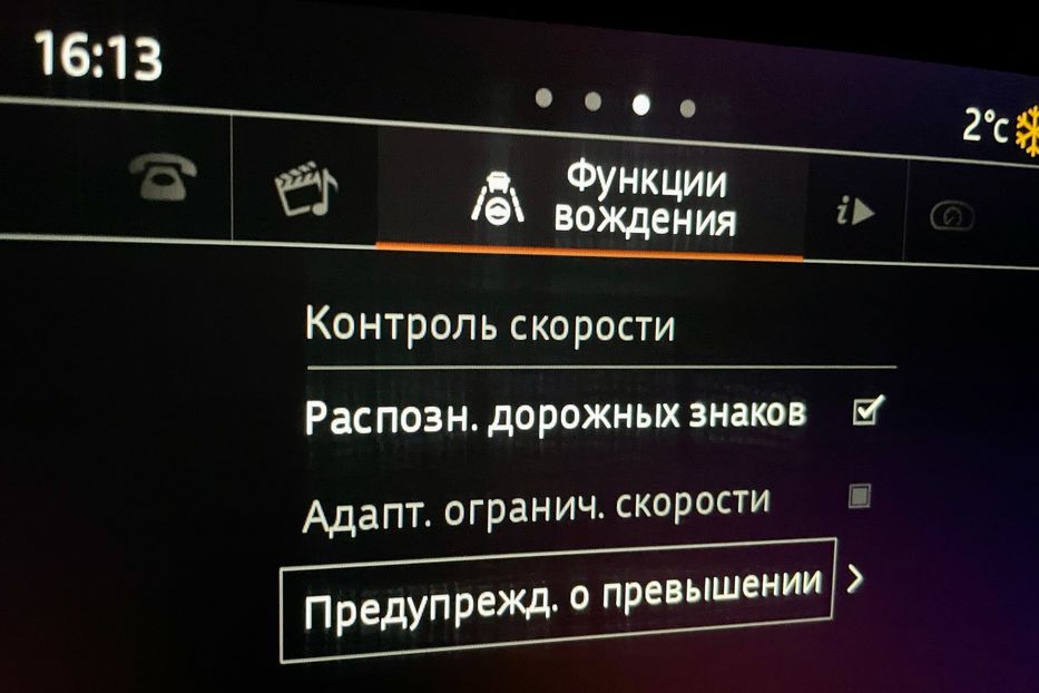 Продам Land Rover Range Rover Autobiography  2018 года в Киеве