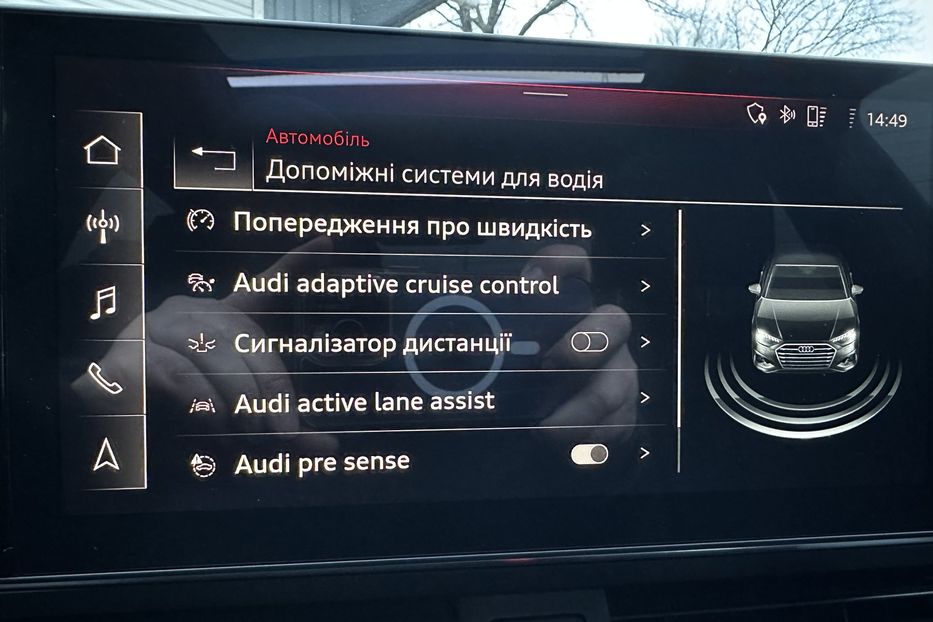 Продам Audi A4 S Line 2023 года в Киеве