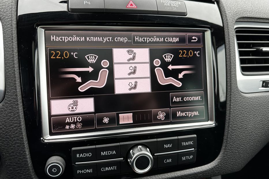 Продам Volkswagen Touareg Exclusive 2013 года в Киеве