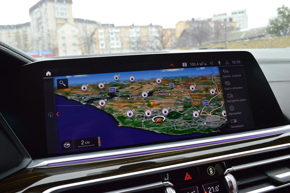 Продам BMW X7 Official 2020 года в Одессе