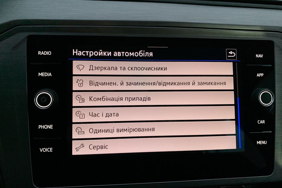 Продам Volkswagen Passat B8 150к.с. Підігрів керма,Камера 2020 года в Львове