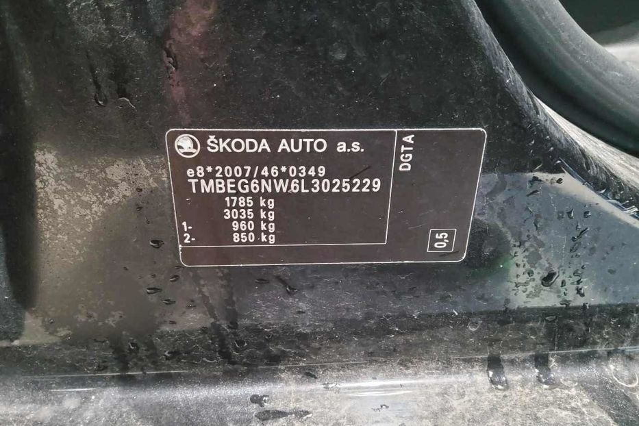 Продам Skoda Octavia A7  Scala Style 1.6 TDI 85kW 2019 года в Львове