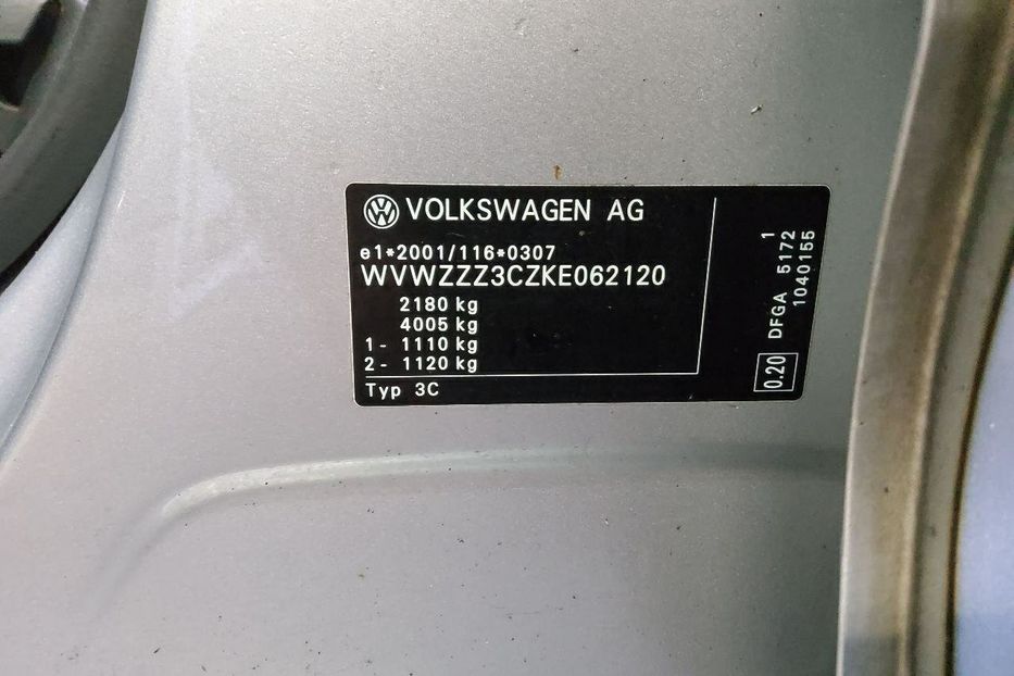 Продам Volkswagen Passat B8  Comfortline 2.0 TDI SCR 110kW 2019 года в Львове