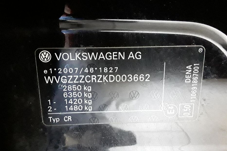 Продам Volkswagen Touareg  4Motion 3.0 TDI BMT V6 210kW 2018 года в Львове