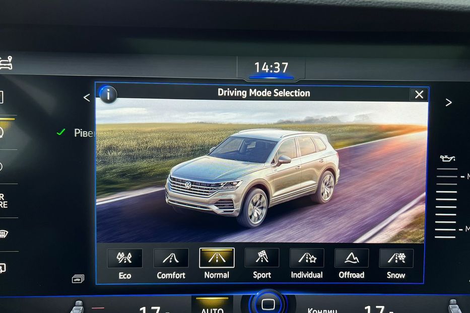 Продам Volkswagen Touareg Elegance 4Motion 3.0 TDI 2020 года в Львове