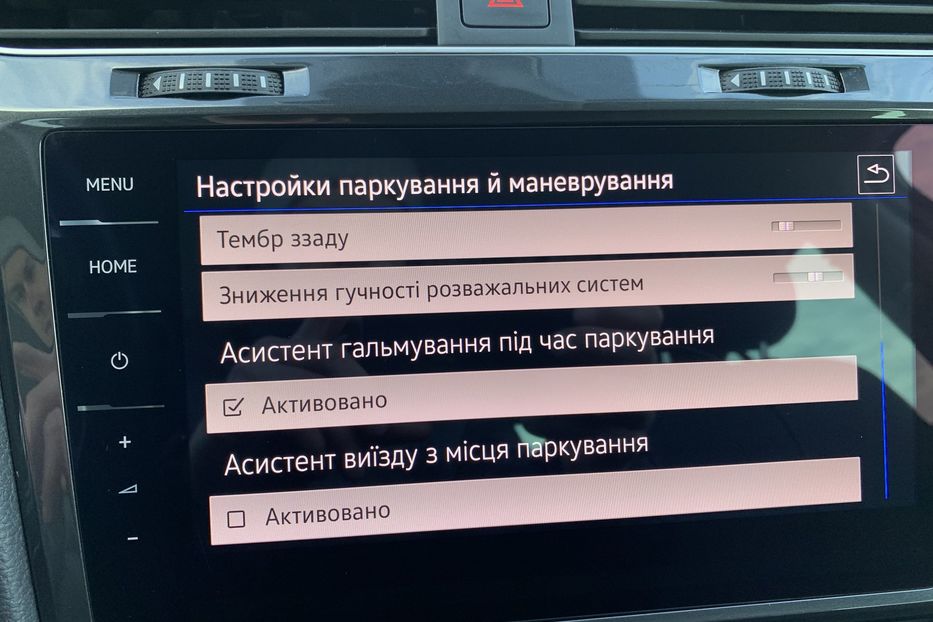 Продам Volkswagen e-Golf Безключовий,Full Led перед зад 2020 года в Львове