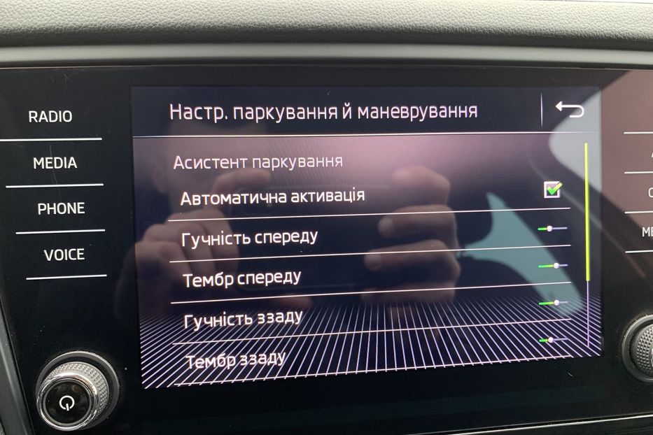 Продам Skoda Octavia A7 Адаптивний,Камера 2019 года в Львове