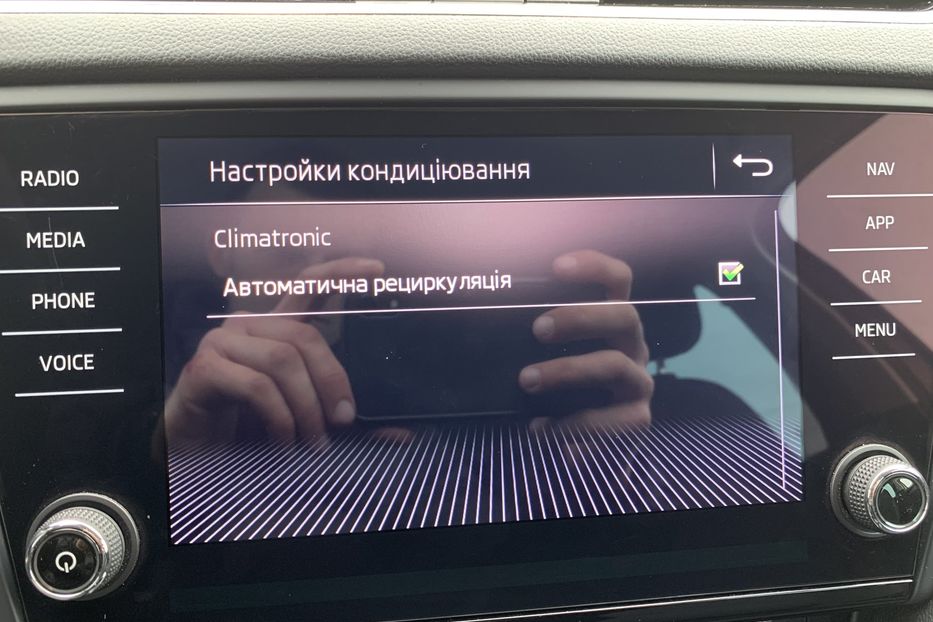 Продам Skoda Octavia A7 Адаптивний,Камера 2019 года в Львове