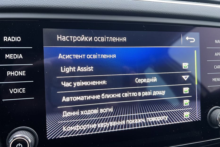 Продам Skoda Octavia A7 Style DSG7 (DQ381) 2019 года в г. Умань, Черкасская область