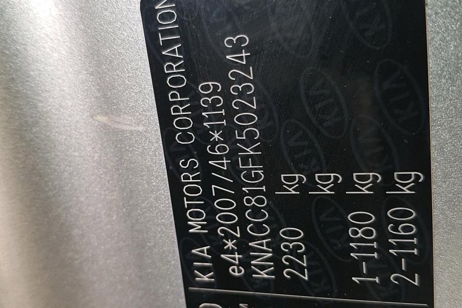 Продам Kia Niro 64 KW/H,запас ходу 400 км 2019 года в Житомире