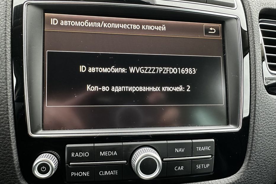 Продам Volkswagen Touareg R Line 2015 года в Киеве