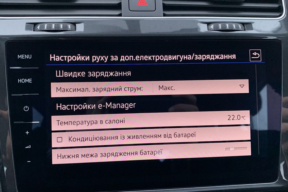 Продам Volkswagen e-Golf 35.8kWh,136к.с./100 кВт 2020 года в Львове