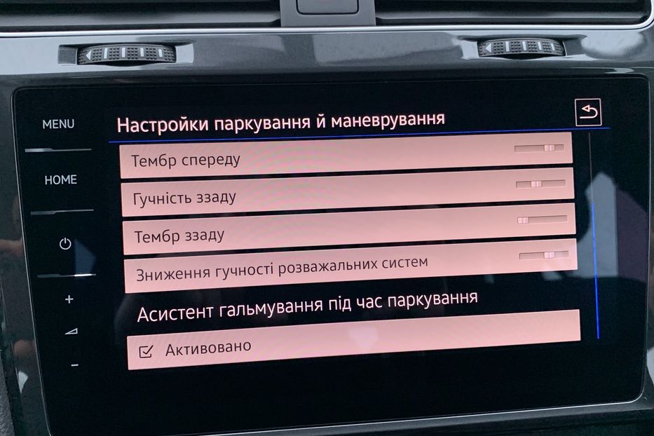 Продам Volkswagen e-Golf 35.8kWh,136к.с./100 кВт 2020 года в Львове