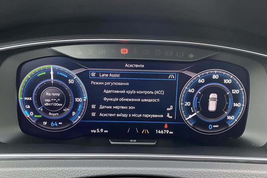 Продам Volkswagen e-Golf FULL LED,Круїз,Всі асистенти 2020 года в Львове
