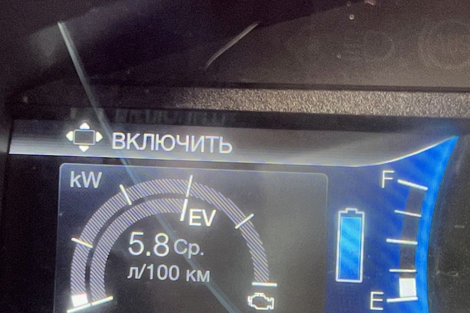 Продам Ford C-Max Hybride  2017 года в Одессе