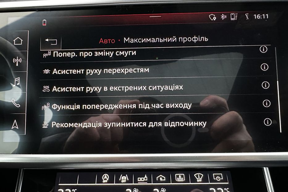 Продам Audi A6 50TDI DESIGN  2018 года в Киеве