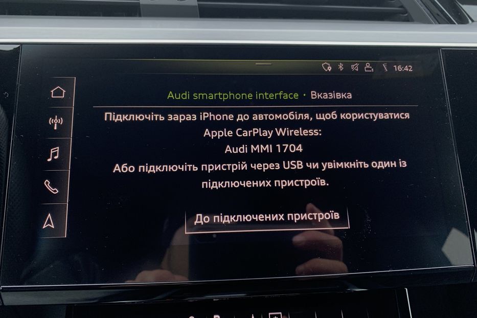 Продам Audi E-Tron 95 kWh 408 к.с. S-Line 2020 года в Львове