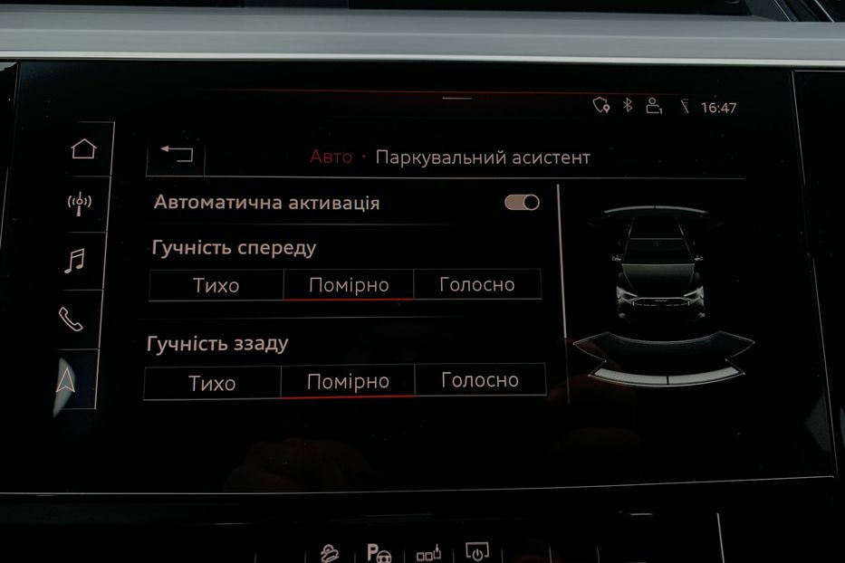 Продам Audi E-Tron 95 kWh 408 к.с. S-Line 2020 года в Львове